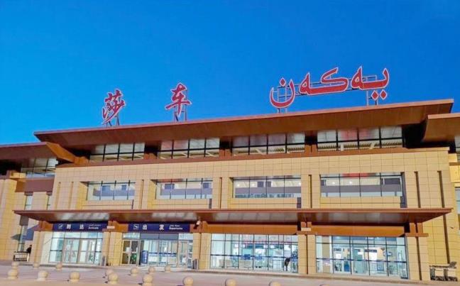 莎車葉爾羌機(jī)場(chǎng)廣告