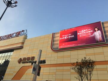 宣城戶(hù)外廣告