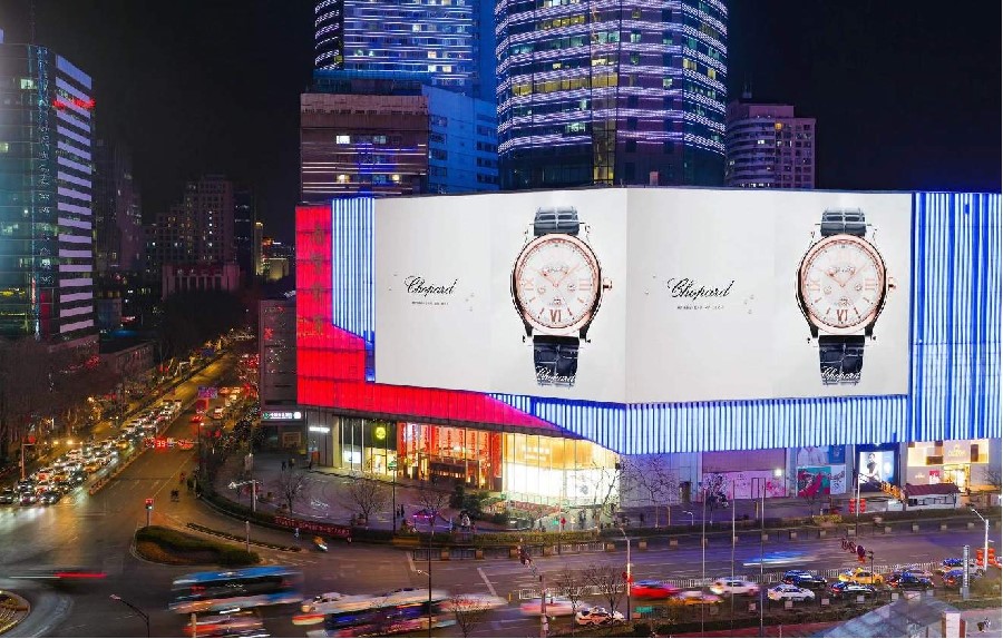 南京戶(hù)外廣告