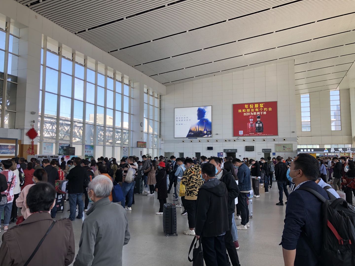 鎮(zhèn)江戶(hù)外廣告