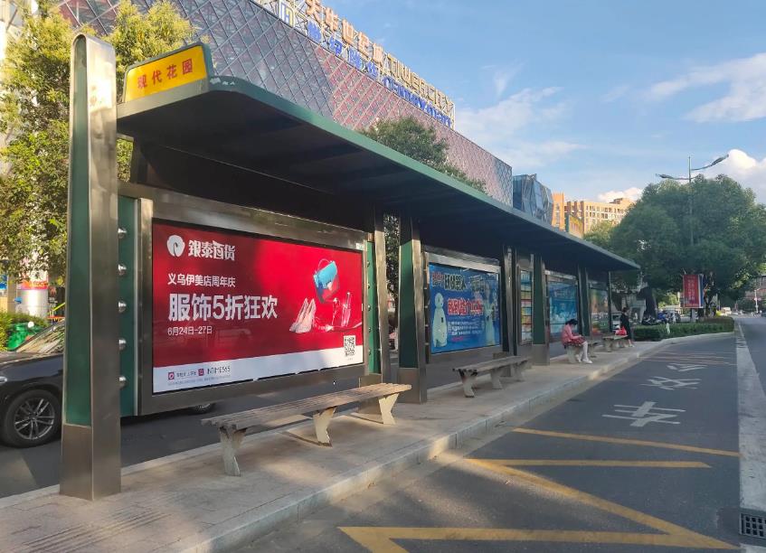 泰州戶(hù)外廣告