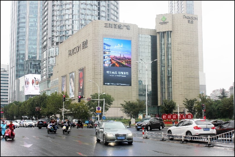 無(wú)錫戶(hù)外廣告