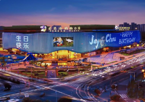 常州戶(hù)外廣告