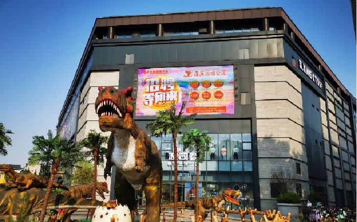 揚(yáng)州戶(hù)外廣告