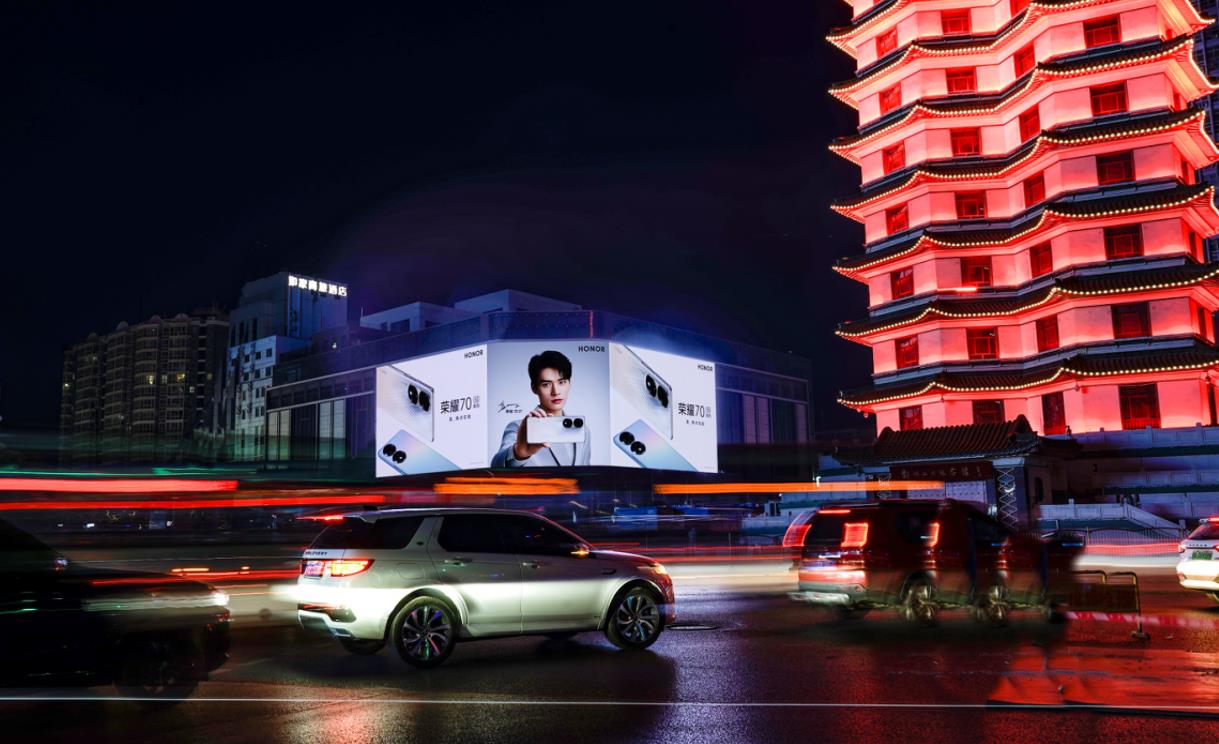 鄭州戶(hù)外廣告