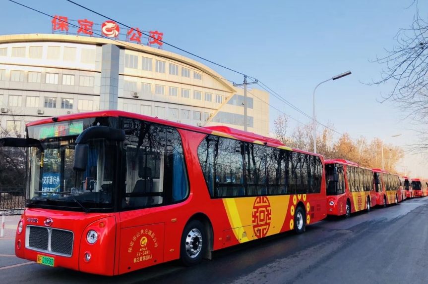 保定公交車身廣告