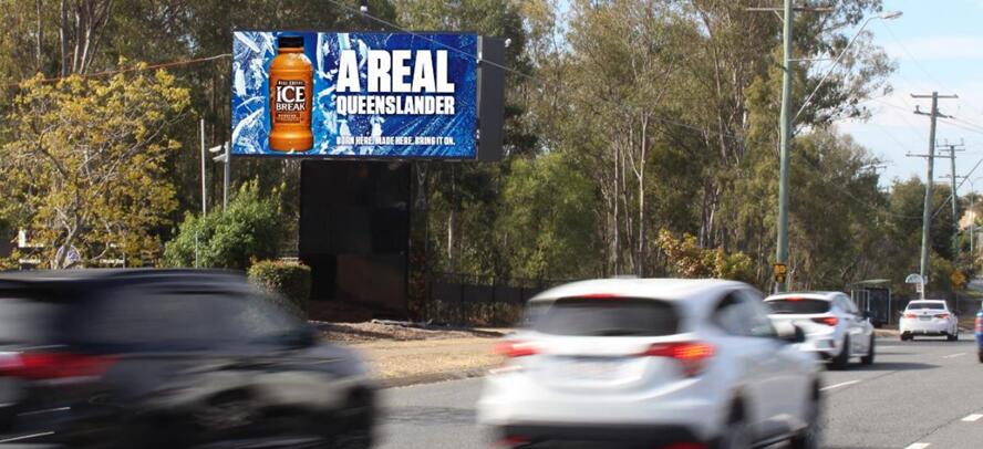 布里斯班大屏廣告