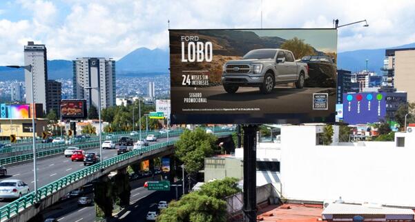 墨西哥大屏廣告