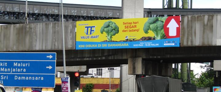 馬來(lái)西亞戶(hù)外廣告