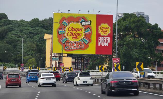 馬來(lái)西亞戶(hù)外廣告