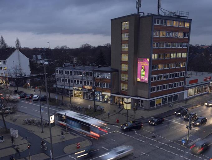 德國漢堡大屏廣告